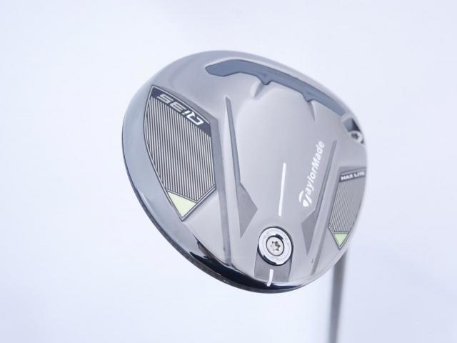 Fairway Wood : Taylormade : หัวไม้ 3 Taylormade Qi35 MAX Lite (ออกปี 2025) Loft 15.5 ก้าน Fujikura Air Speeder Flex SR
