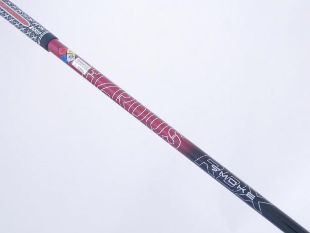 Fairway Wood : Taylormade : หัวไม้ 5 Taylormade Stealth 2 Plus (รุ่นปี 2023) Loft 18 ก้าน HZRDUS Smoke RDX 6.0 Flex S
