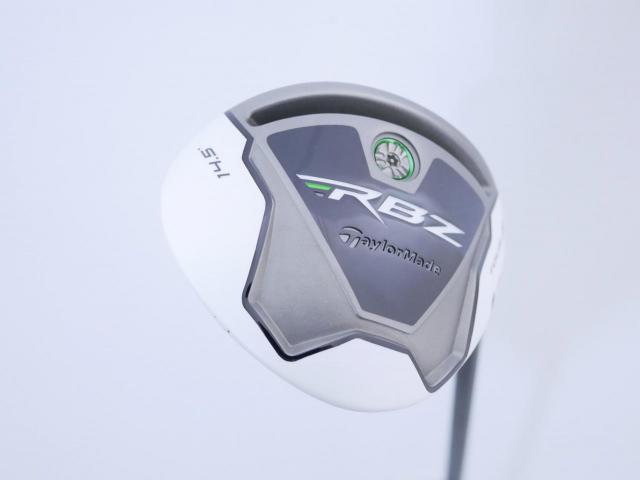 Fairway Wood : Taylormade : หัวไม้ 3 Taylormade RBZ Tour Loft 14.5 Flex S