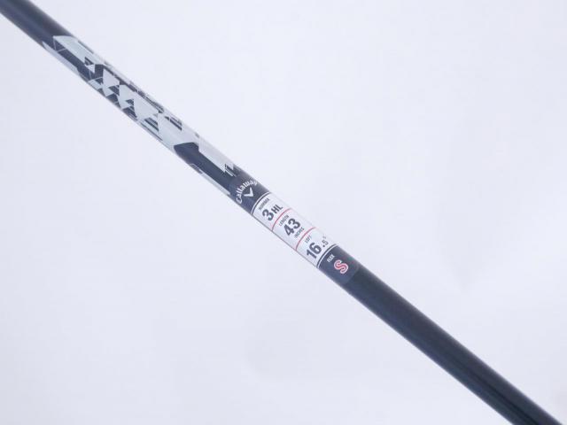Fairway Wood : callaway : หัวไม้ 3 Callaway Quantum Max (รุ่นล่าสุด ออกปี 2026) Loft 16.5 ก้าน Athlemax 50 Flex S