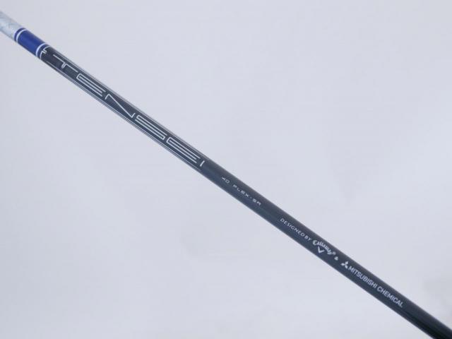 Fairway Wood : callaway : หัวไม้ 3 Callaway Paradym AI Smoke MAX FAST (ออกปี 2024 Japan Spec.) Loft 16 ก้าน Mitsubishi TENSEI 40 Flex SR