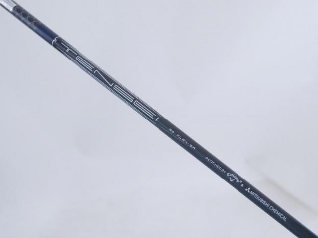 Fairway Wood : callaway : หัวไม้ 3 Callaway Paradym Triple Diamond (รุ่นปี 2023 Low Spin สุดๆ) Loft 13.5 (ปรับได้) ก้าน Mitsubishi TENSEI 55 Flex SR