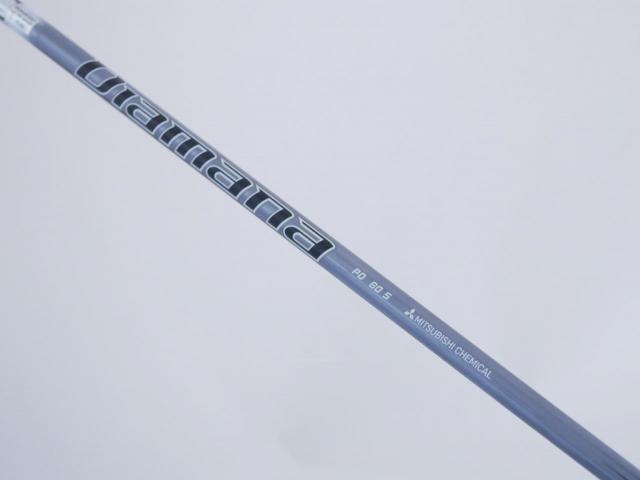 Fairway Wood : callaway : หัวไม้ 3 Callaway Rogue ST LS (ออกปี 2022) Loft 13.5 ก้าน Mitsubishi Diamana PD 60 Flex S