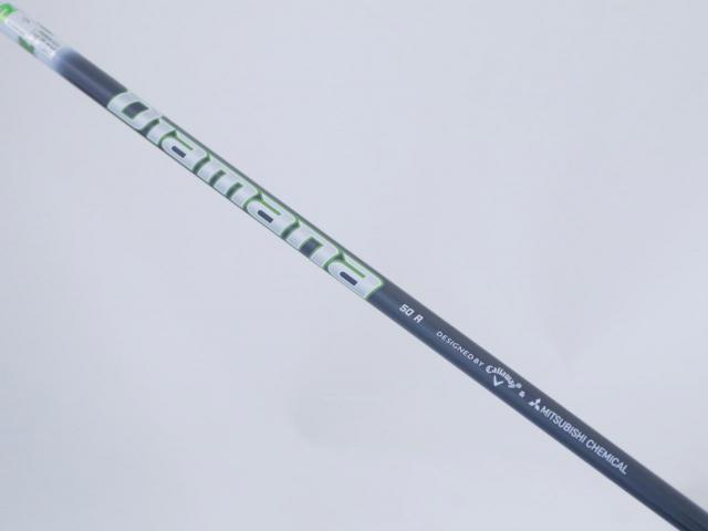 Fairway Wood : callaway : หัวไม้ 3 Callaway EPIC Speed (รุ่นปี 2021) Loft 15 ก้าน Mitsubishi Diamana 50 Flex R