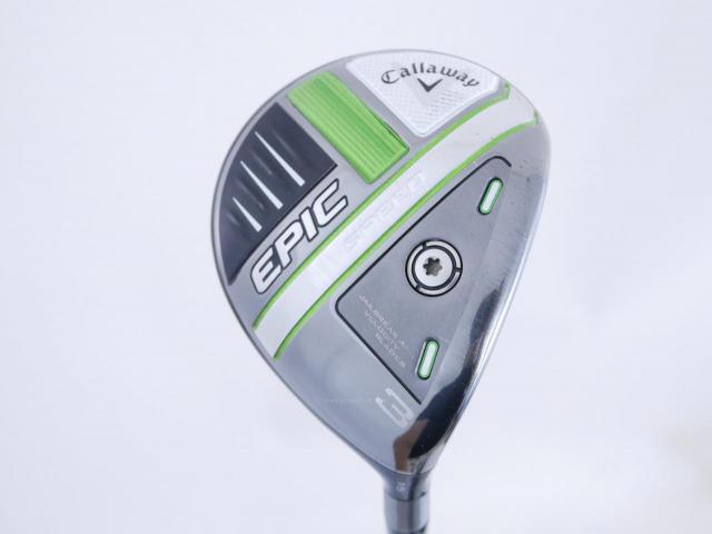 Fairway Wood : callaway : หัวไม้ 3 Callaway EPIC Speed (รุ่นปี 2021) Loft 15 ก้าน Fujikura Speeder Evolution VII FW 40 Flex S