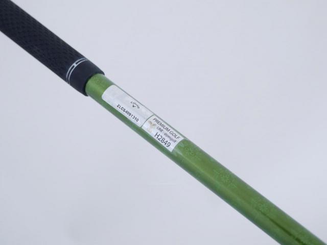 Lady club : All : หัวไม้ 5 Callaway EPIC MAX FAST (รุ่นปี 2021) Loft 18 ก้าน Mitsubishi ELDIO 40 Flex L