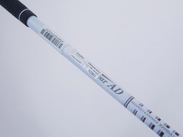 Fairway Wood : Other Brand : **มีบุบ** หัวไม้ 3 Ryoma F Titanium (รุ่นปี 2019 ไกลมากๆ) Loft 15 ก้าน Tour AD RF2 Flex SR