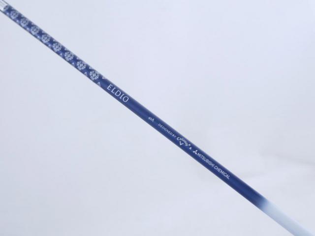Lady club : All : ไม้กระเทย Callaway Paradym MAX FAST (รุ่นปี 2023 Japan Spec.) Loft 27 ก้าน Mitsubishi ELDIO 40 Flex A (Lady)