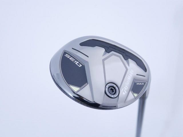 Fairway Wood : Taylormade : ไม้กระเทย Taylormade Qi35 MAX Rescue (รุ่นล่าสุด ออกปี 2025) Loft 23 ก้าน Mitsubishi Diamana TM60 Flex R
