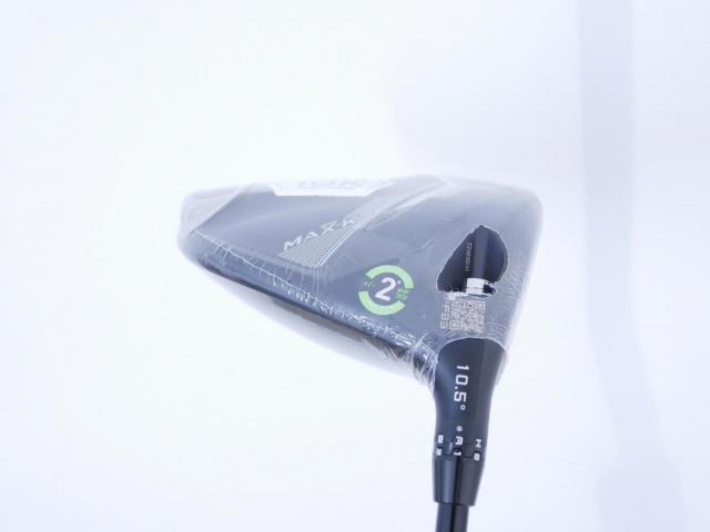 Driver : Other Brand : **ของใหม่ ยังไม่แกะพลาสติก** ไดรเวอร์ Cobra Darkspeed ADAPT MAX-K (รุ่นปี 2025) Loft 10.5 (ปรับได้) ก้าน Fujikura Speeder Flex R