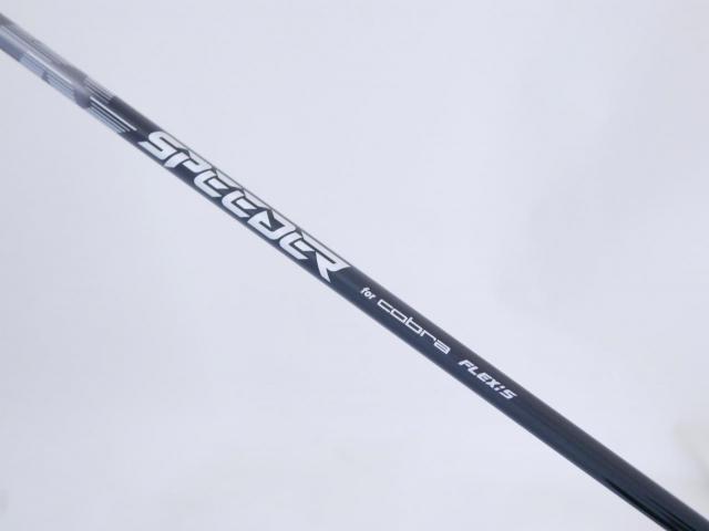 Driver : Other Brand : **ของใหม่ ยังไม่แกะพลาสติก** ไดรเวอร์ Cobra Darkspeed ADAPT X (ออกปี 2025) Loft 10.5 (ปรับได้) ก้าน Fujikura Speeder Flex S