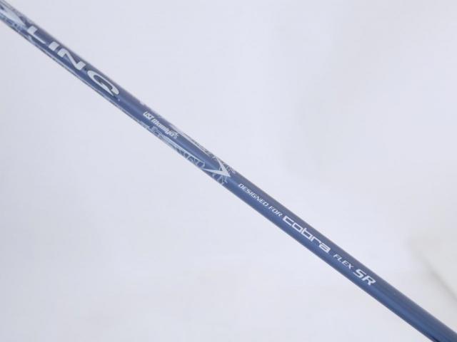 Driver : Other Brand : **ของใหม่ ยังไม่แกะพลาสติก** ไดรเวอร์ Cobra Darkspeed ADAPT X (ออกปี 2025) Loft 10.5 (ปรับได้) ก้าน UST Mamiya LIN-G Flex SR