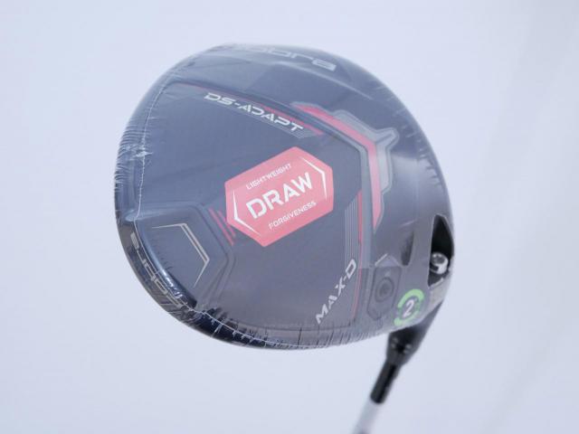 Driver : Other Brand : **ของใหม่ ยังไม่แกะพลาสติก** ไดรเวอร์ Cobra Darkspeed ADAPT MAX-D (ออกปี 2025) Loft 10.5 (ปรับได้) ก้าน Fujikura Speeder Flex S