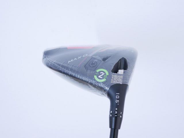 Driver : Other Brand : **ของใหม่ ยังไม่แกะพลาสติก** ไดรเวอร์ Cobra Darkspeed ADAPT MAX-D (ออกปี 2025) Loft 10.5 (ปรับได้) ก้าน Fujikura Speeder Flex S
