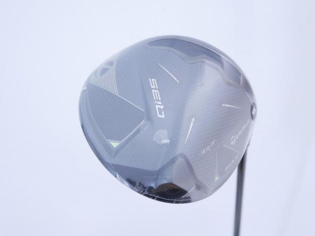Driver : Taylormade : **ของใหม่ ยังไม่แกะพลาสติก** ไดรเวอร์ Taylormade Qi35 MAX (ออกปี 2025) Loft 9 ก้าน Mitsubishi Diamana TM50 Flex S