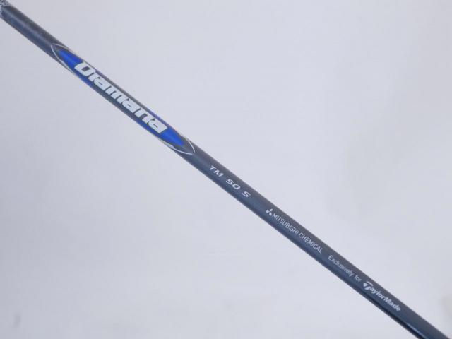 Driver : Taylormade : **ของใหม่ ยังไม่แกะพลาสติก** ไดรเวอร์ Taylormade Qi35 (ออกปี 2025) Loft 10.5 ก้าน Mitsubishi Diamana TM50 Flex S