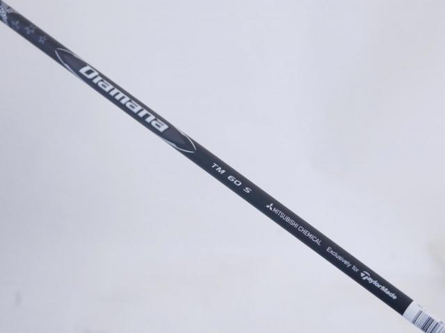 Driver : Taylormade : **ของใหม่ ยังไม่แกะพลาสติก** ไดรเวอร์ Taylormade Qi35 (ออกปี 2025) Loft 9 ก้าน Mitsubishi Diamana TM60 Flex S