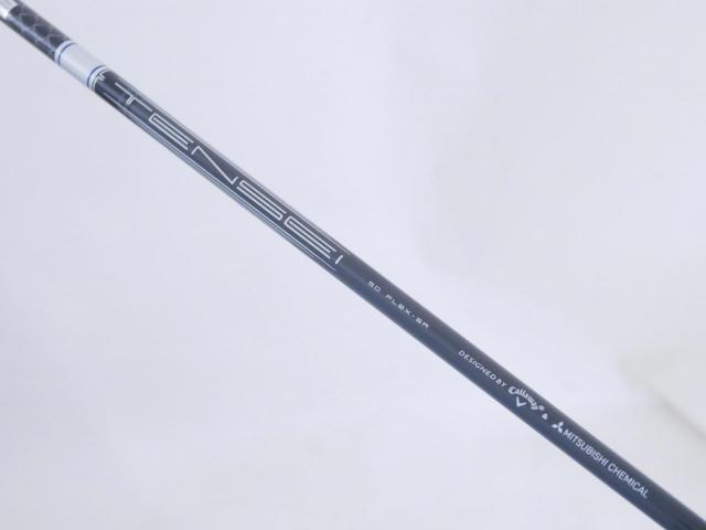Fairway Wood : callaway : หัวไม้ 5 Callaway Paradym AI Smoke MAX (รุ่นปี 2024 Japan Spec.) Loft 18 ก้าน Mitsubishi TENSEI 50 Flex SR