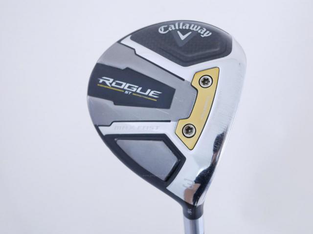 Fairway Wood : callaway : หัวไม้ 3 Callaway Rogue ST Max Fast (ออกปี 2022) Loft 16 ก้าน Fujikura Speeder NX 40 Flex SR