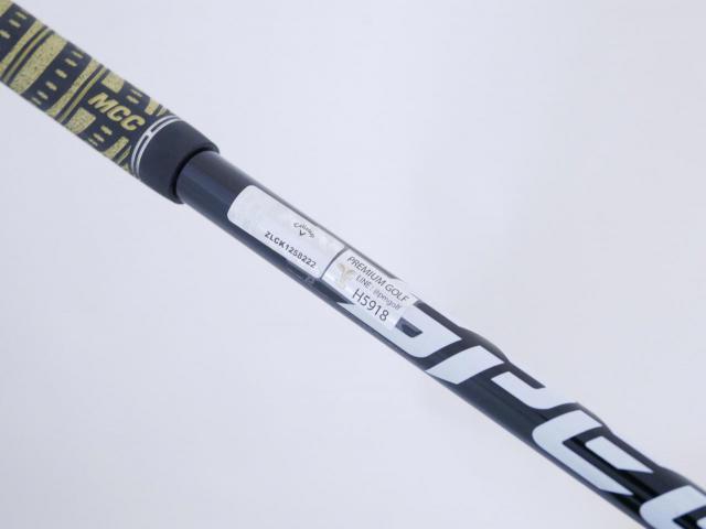 Fairway Wood : callaway : หัวไม้ 3 Callaway Great Big Bertha (ออกปี 2023 Japan Spec.) Loft 15 ก้าน Fujikura Speeder NX Flex SR