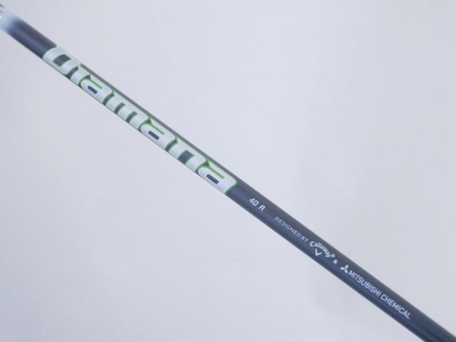 Fairway Wood : callaway : หัวไม้ 5 Callaway EPIC MAX (รุ่นปี 2021) Loft 18 ก้าน Mitsubishi Diamana 40 Flex R
