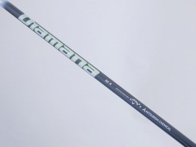 Fairway Wood : callaway : หัวไม้ 5 Callaway EPIC Speed (รุ่นปี 2021) Loft 18 ก้าน Mitsubishi Diamana 50 Flex R