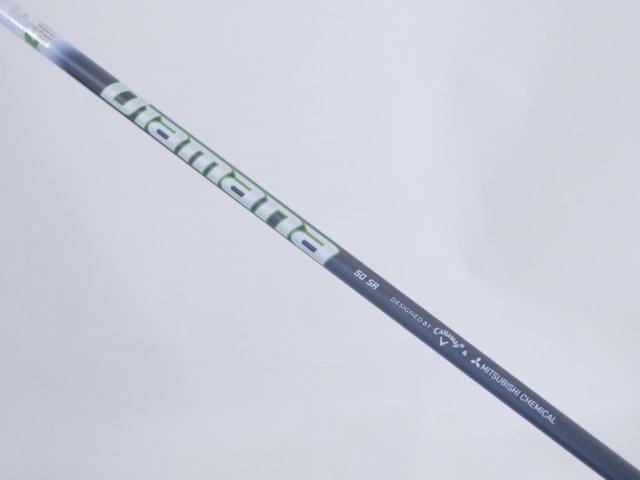 Fairway Wood : callaway : หัวไม้ 5 Callaway EPIC Speed (รุ่นปี 2021) Loft 18 ก้าน Mitsubishi Diamana 50 Flex SR