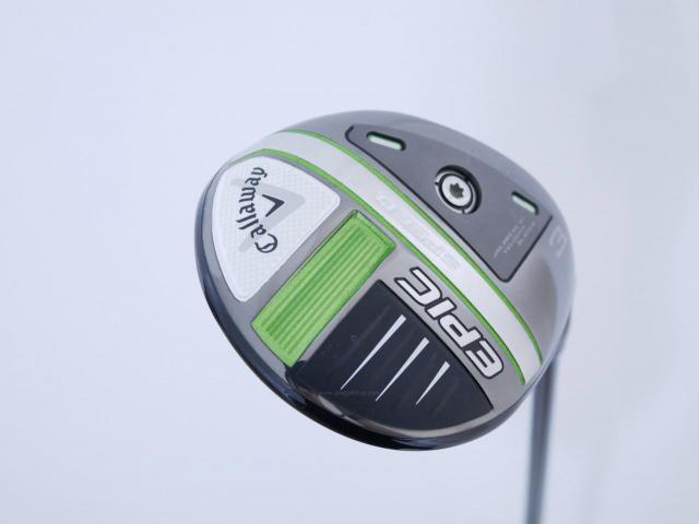 Fairway Wood : callaway : หัวไม้ 3 Callaway EPIC Speed (รุ่นปี 2021) Loft 15 ก้าน Mitsubishi Diamana 50 Flex S