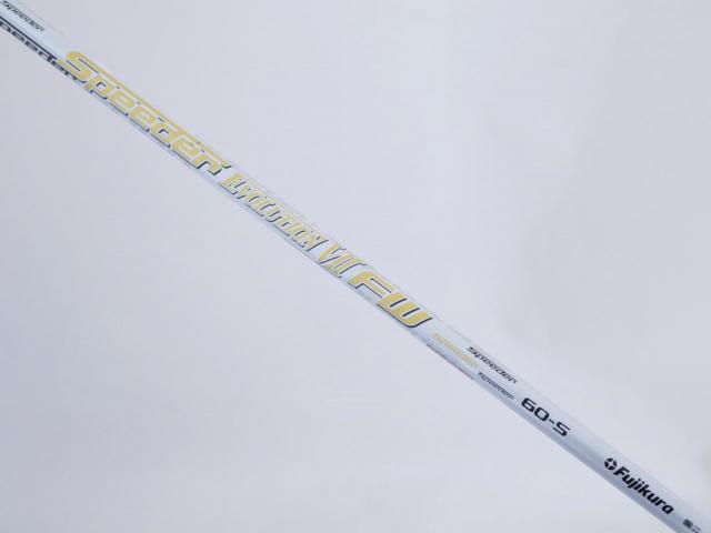 Fairway Wood : callaway : หัวไม้ 3 Callaway EPIC Speed (รุ่นปี 2021) Loft 15 ก้าน Fujikura Speeder Evolution VII FW 60 Flex S