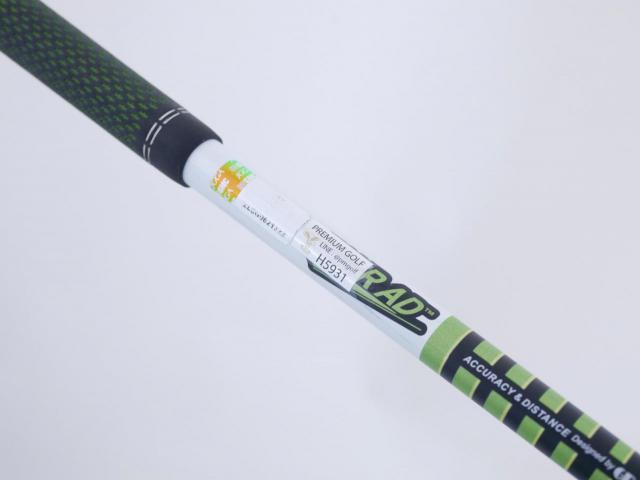 Fairway Wood : callaway : หัวไม้ 5 Callaway Epic Flash Sub Zero (รุ่นปี 2019) Loft 18 ก้าน Tour AD SZ Flex S