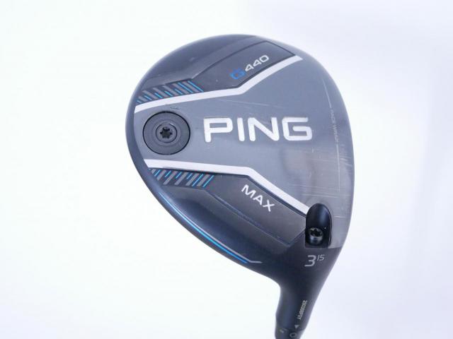 Fairway Wood : Ping : หัวไม้ 3 Ping G440 Max (รุ่นล่าสุด ปี 2025) Loft 15 ก้าน Ping Tour 2.0 65 Flex R