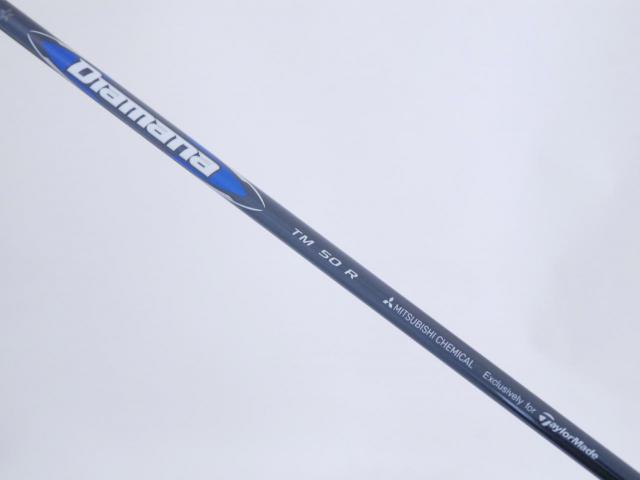 Fairway Wood : Taylormade : หัวไม้ 7 Taylormade Qi35 MAX (ออกปี 2025) Loft 21.5 ก้าน Mitsubishi Diamana TM50 Flex R