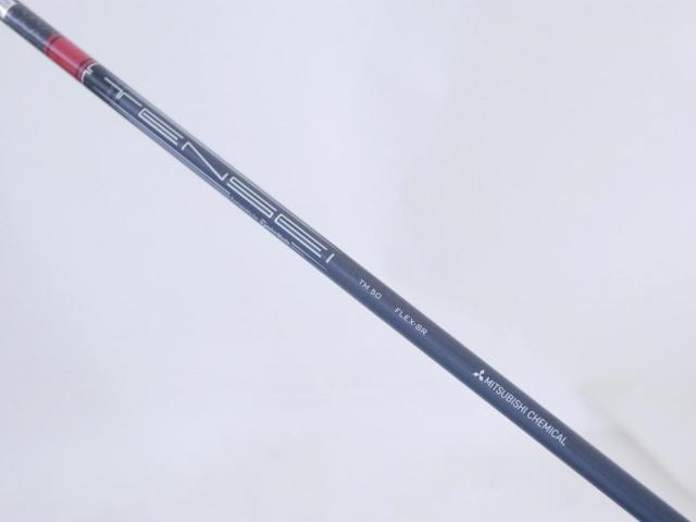 Fairway Wood : Taylormade : หัวไม้ 3 Taylormade Stealth 2 HD (ออกปี 2023) Loft 16 ก้าน Mitsubishi TENSEI TM50 Flex SR