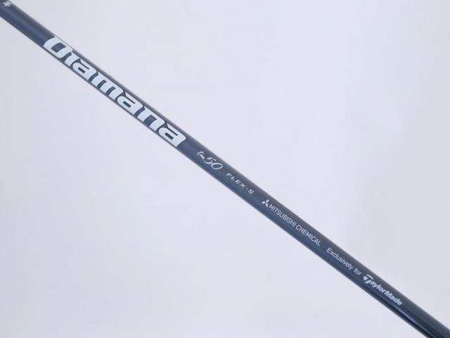 Fairway Wood : Taylormade : หัวไม้ 5 Taylormade Stealth 2 Plus (รุ่นปี 2023) Loft 18 ก้าน Mitsubishi Diamana TM50 Flex S