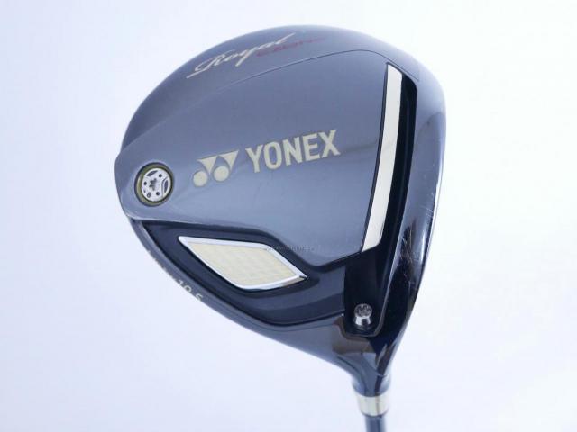 Driver : Yonex : ไดรเวอร์ Yonex Royal E-Zone Extra Spec (รุ่นท๊อปสุด ปี 2020 ตีไกลมาก มันมาก ตกวิ่งสุดๆ) Loft 10.5 (ปรับได้ 8.5-11.5) Flex R