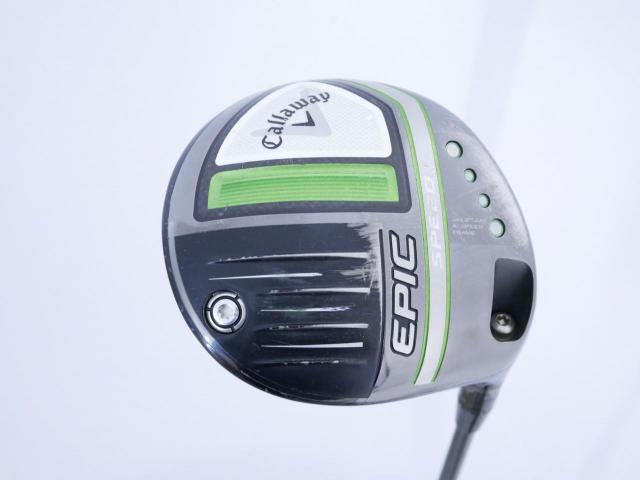 Driver : Callaway : ไดรเวอร์ Callaway EPIC Speed (รุ่นปี 2021) Loft 9 ก้าน Mitsubishi Diamana 50 Flex S