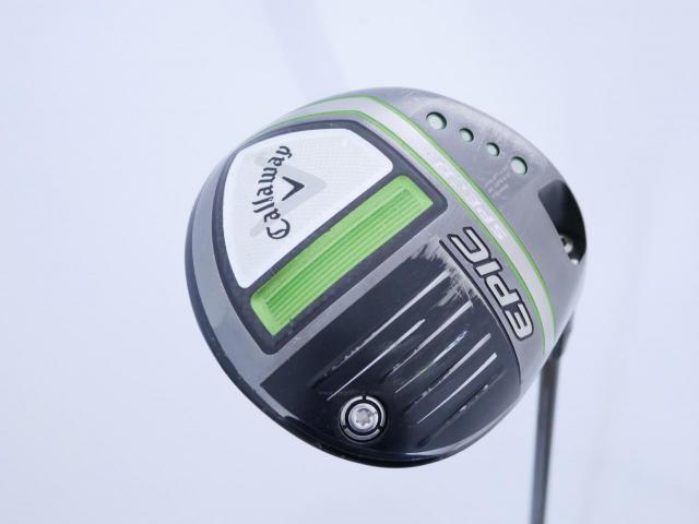 Driver : Callaway : ไดรเวอร์ Callaway EPIC Speed (รุ่นปี 2021) Loft 9 ก้าน Mitsubishi Diamana 50 Flex S