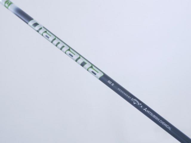Driver : Callaway : ไดรเวอร์ Callaway EPIC Speed (รุ่นปี 2021) Loft 9 ก้าน Mitsubishi Diamana 50 Flex S