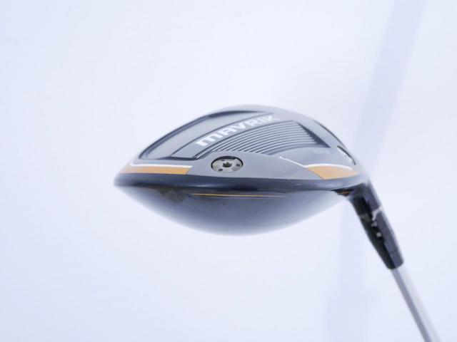 Driver : Callaway : ไดรเวอร์ Callaway Mavrik MAX (ออกปี 2020 Japan Spec.) Loft 10.5 ก้าน Mitsubishi Diamana 40 Flex SR