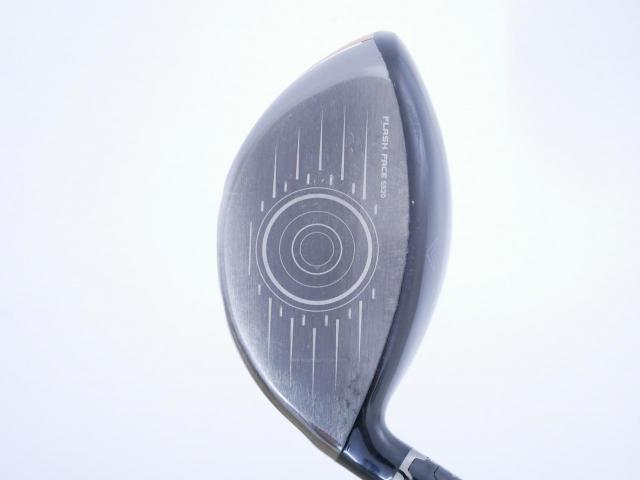 Driver : Callaway : ไดรเวอร์ Callaway Mavrik MAX (ออกปี 2020 Japan Spec.) Loft 10.5 ก้าน Mitsubishi Diamana 40 Flex SR
