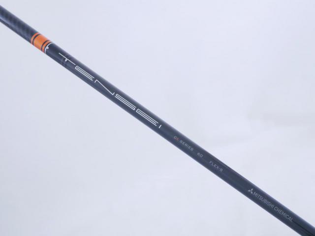 Driver : PING : ไดรเวอร์ Ping G430 Max (รุ่นปี 2023) Loft 9 (ปรับได้) ก้าน Mitsubishi TENSEI CK 60 Flex S