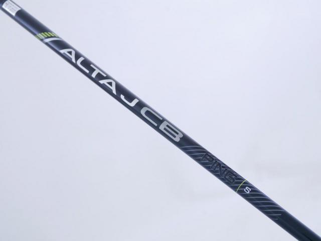 Driver : PING : ไดรเวอร์ Ping G430 SFT (รุ่นปี 2023 Japan Spec) Loft 10.5 (ปรับได้) ก้าน Ping Alta J CB Flex S