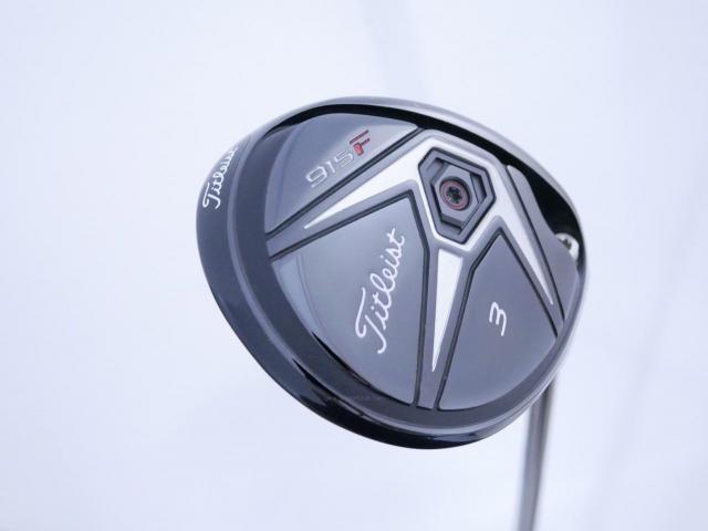 Fairway Wood : Titleist : หัวไม้ 3 Titleist 915F Loft 15 ก้าน Mitsubishi KUROKAGE XT60 Flex S