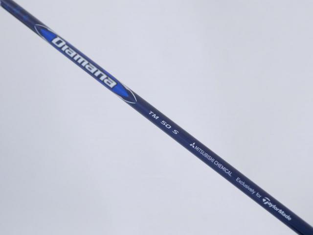 Driver : Taylormade : ไดรเวอร์ Taylormade Qi10 MAX (ออกปี 2024) Loft 9 ก้าน Mitsubishi Diamana TM50 Flex S
