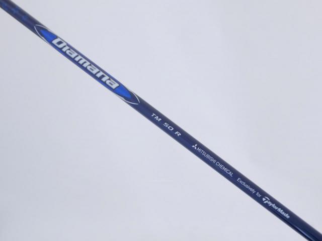 Driver : Taylormade : ไดรเวอร์ Taylormade Stealth Plus+ (ออกปี 2022 Japan Spec.) Loft 9 ก้าน Mitsubishi Diamana TM50 Flex R
