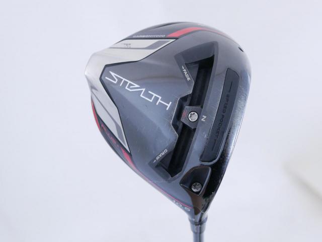 Driver : Taylormade : ไดรเวอร์ Taylormade Stealth Plus+ (ออกปี 2022 Japan Spec.) Loft 10.5 ก้าน Mitsubishi Diamana s60 Flex S
