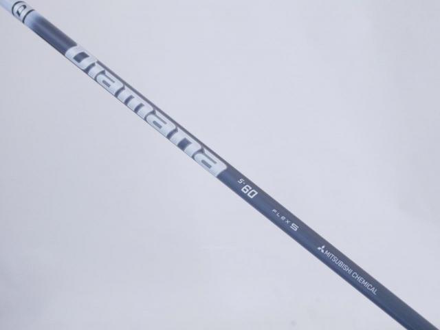 Driver : Taylormade : ไดรเวอร์ Taylormade Stealth Plus+ (ออกปี 2022 Japan Spec.) Loft 10.5 ก้าน Mitsubishi Diamana s60 Flex S