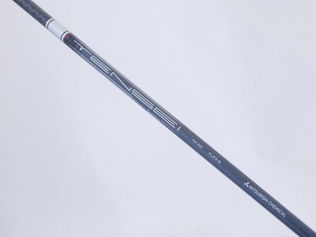 Driver : Taylormade : ไดรเวอร์ Taylormade Stealth Plus+ (ออกปี 2022 Japan Spec.) Loft 9 ก้าน Mitsubishi TENSEI TM50 Flex S