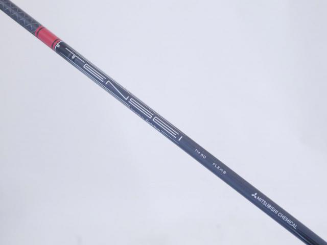Driver : Taylormade : **มีบุบ** ไดรเวอร์ Taylormade Stealth (ออกปี 2022 Japan Spec.) Loft 10.5 ก้าน Mitsubishi TENSEI TM50 Flex S