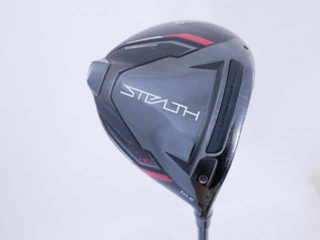 Driver : Taylormade : ไดรเวอร์ Taylormade Stealth HD (ออกปี 2022 Japan Spec.) Loft 10.5 ก้าน Mitsubishi TENSEI TM50 Flex R
